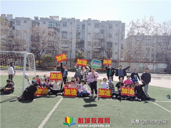 徐州市长杯青少年校园足球联赛,徐州市校长杯足球比赛几月