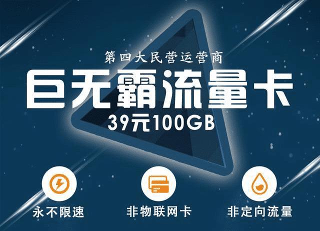 腾讯大王卡怎样用可以省钱,腾讯大王卡是不是乱扣费啊