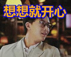 想赚100万的大码模特现在啥样了？174斤胖妹回家的行李箱说明一切