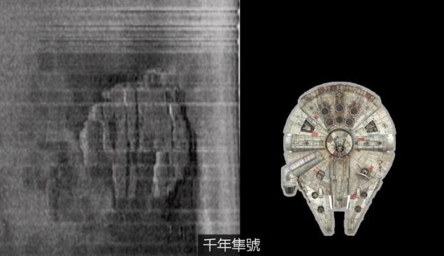 海底惊现神秘圆盘,木星一号海底圆盘