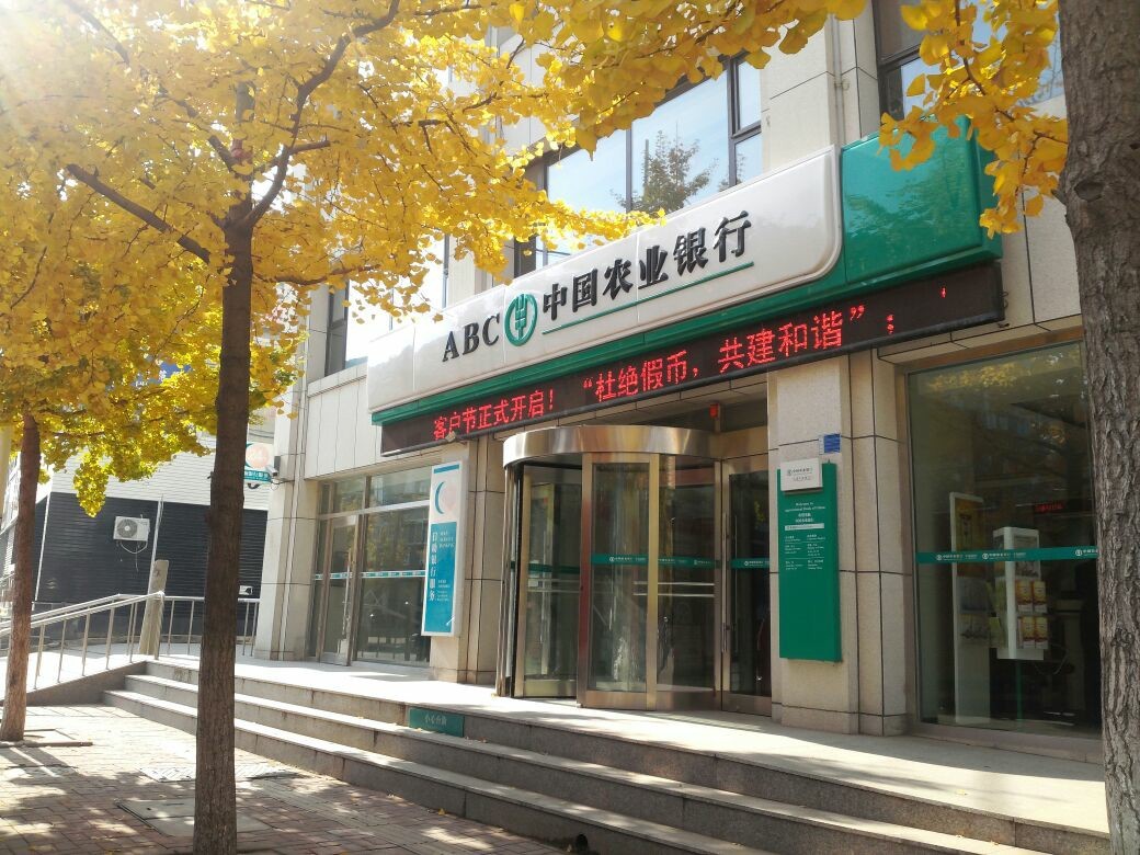 最大盗窃钱买彩票案 (5000万买彩票盗窃案)