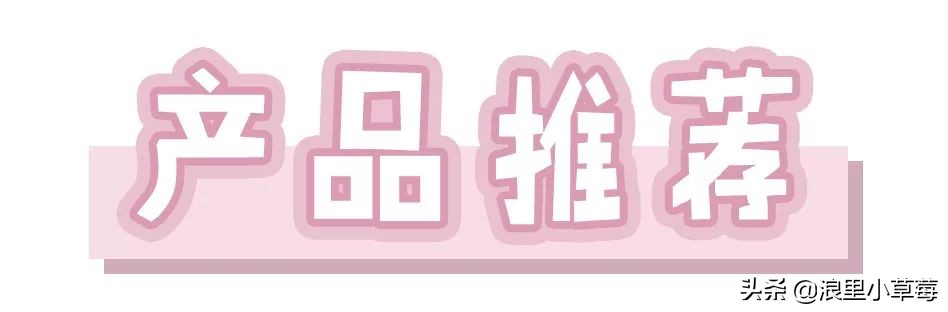 双11雅诗兰黛专柜活动,20年双11雅诗兰黛攻略