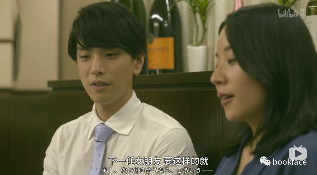 拆散情侣第八关,拆散情侣第28集