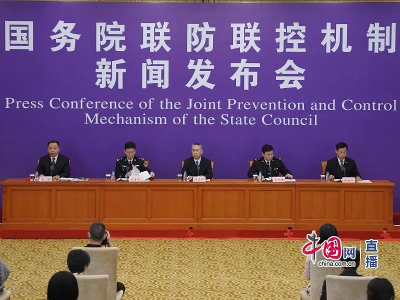 入境人员隔离14天后确诊,入境人员隔离期