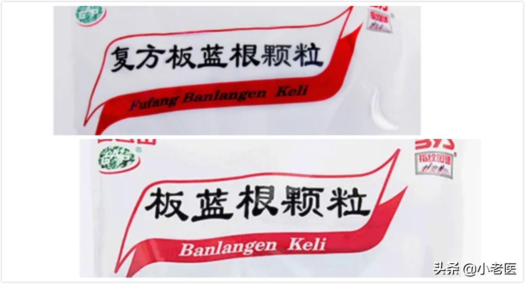 药价有何玄机,药贵药便宜有玄机吗