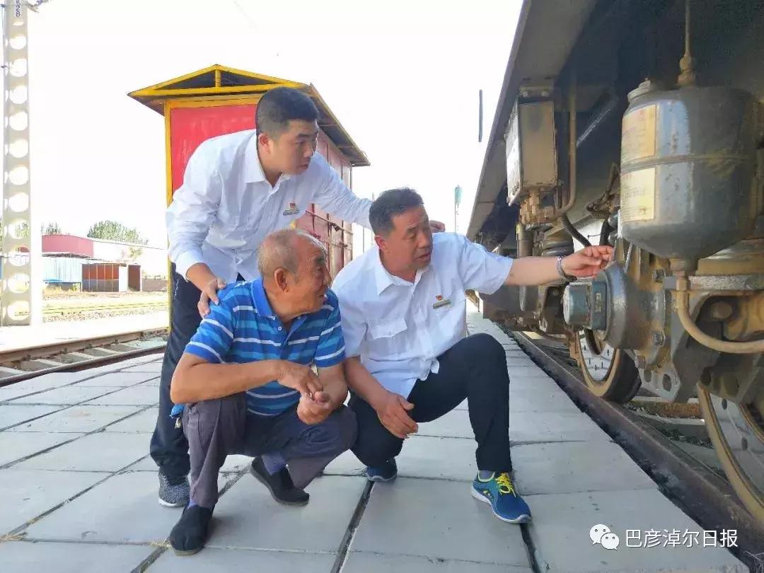 现在还有蒸汽机车,现在有蒸汽机车吗