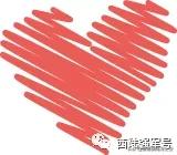 军恋分手要还服役章给他吗,军恋分手回来找你复合