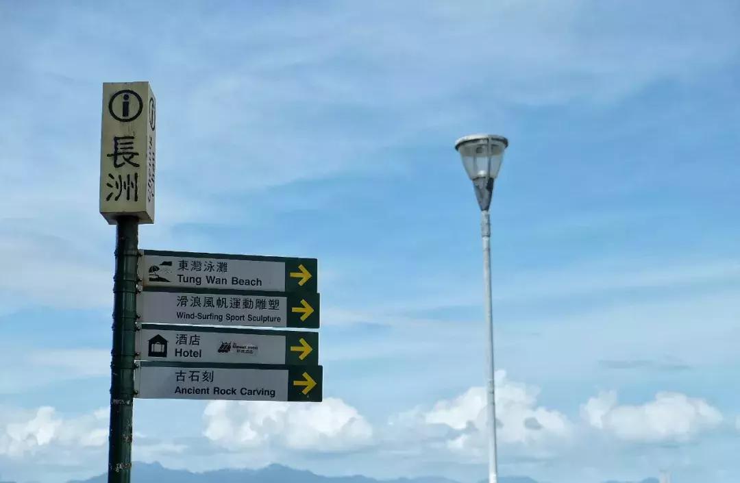 香港冬天徒步麦理浩径攻略,香港麦理浩徒步路线