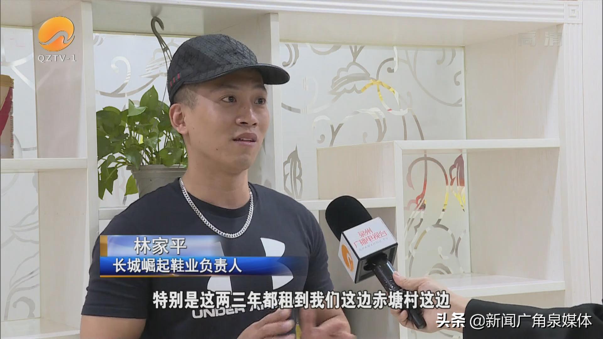 晋江池店赤塘村,泉州晋江池店赤塘村