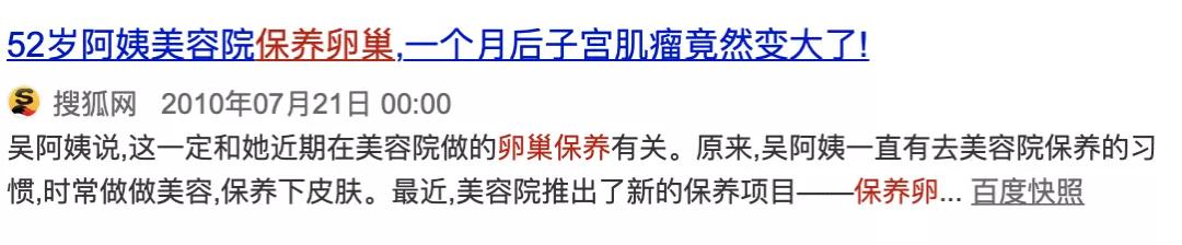 乘风破浪的姐姐爆火原因,乘风破浪的姐姐热度高吗