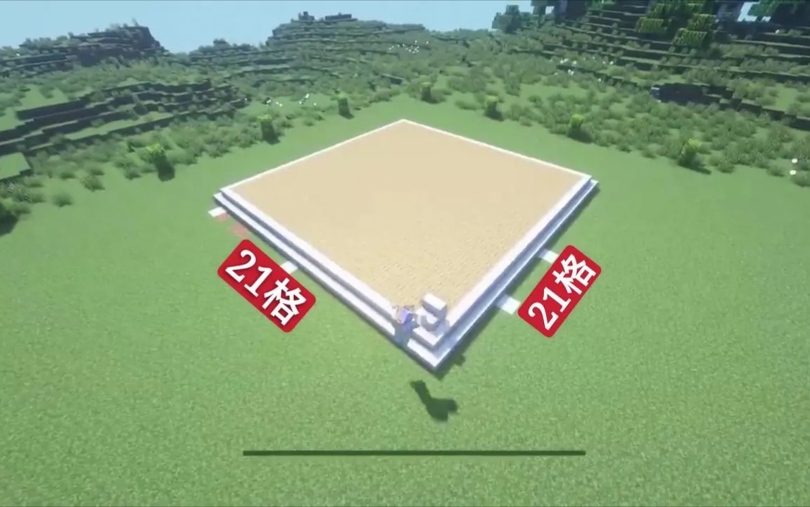 我的世界房屋怎么建造更好看,我的世界建造实用房屋