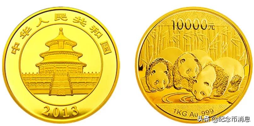 国宝财富40周年纪念版熊猫币,熊猫币福禄国宝10连号值得买吗