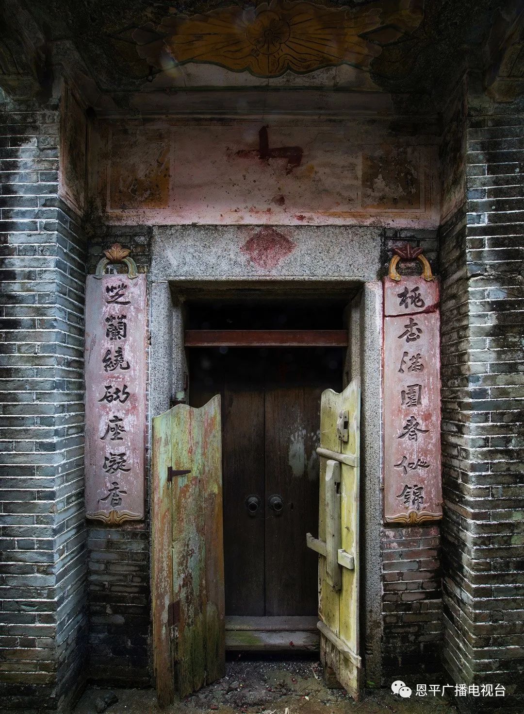 恩平拍客郑君文：用快门定格家乡变迁