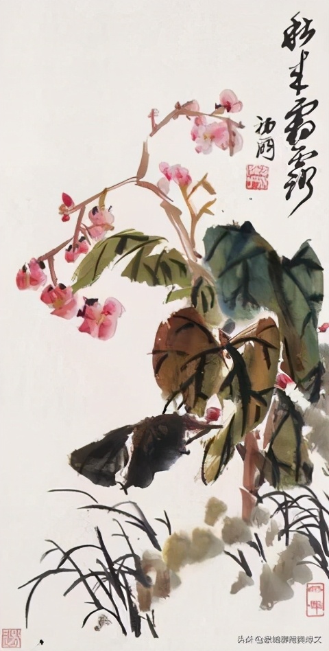 徐和先生一组《乌夜啼》