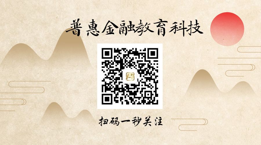 7月22日美股分析交易市场策略,股票交易的分析以及策略