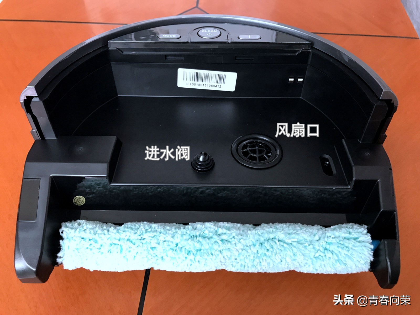 w400型洗地机器人,智慧洗地机器人