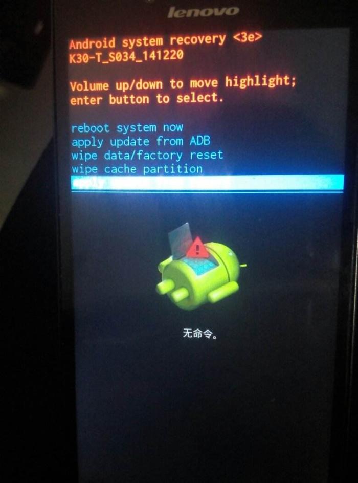 十年了刷机时代已经走向了终结,刷机的时代已经过去了吗
