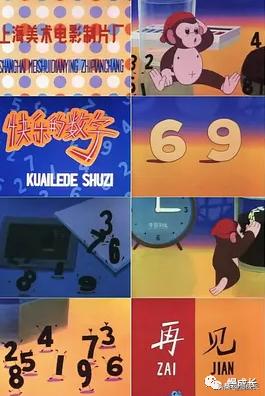 这些真正的原创经典，现在孩子却很少看过，真是太可惜了…