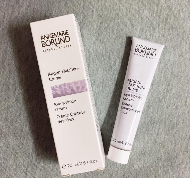 推荐几款好用的抗皱紧致眼霜,紧致抗皱效果最好的眼霜是哪款