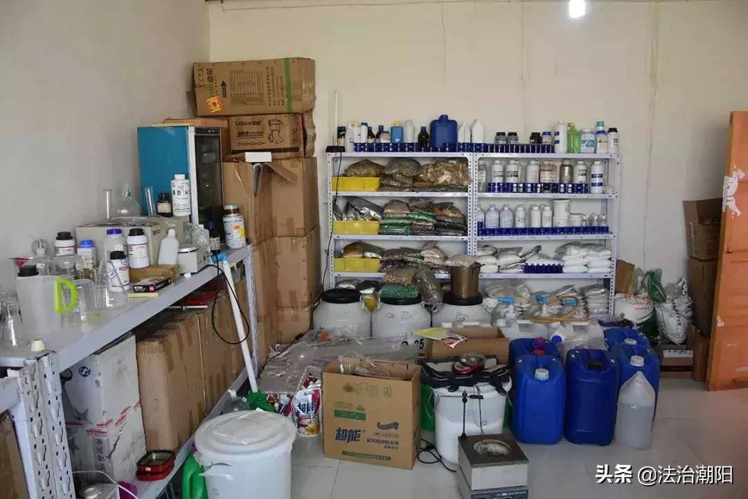 法网难逃!抓捕隐身于“洗衣粉”中的毒魔