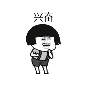 三思后行！5分钟注销QQ