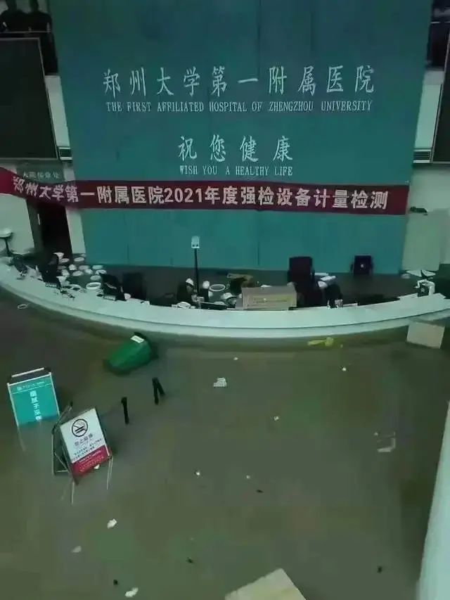 郑州暴雨后朋友圈流传的这些故事，暴露了藏在中国人骨子里的高贵