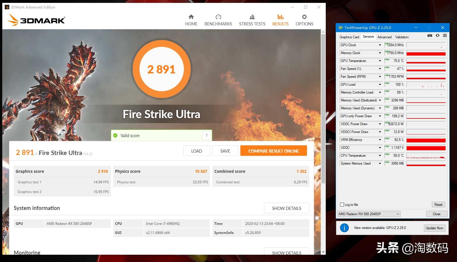 amd矿卡rx6800,amd矿卡好用吗