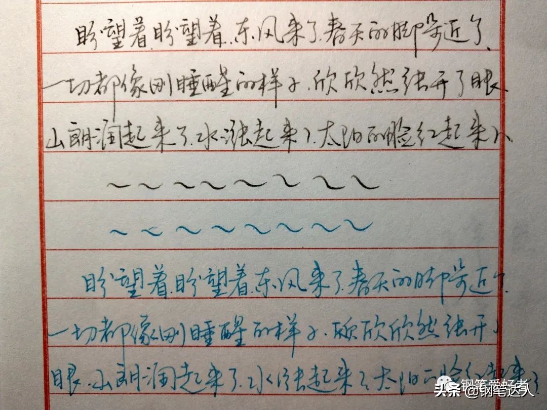 kaco满分钢笔ef尖,kaco钢笔大师级