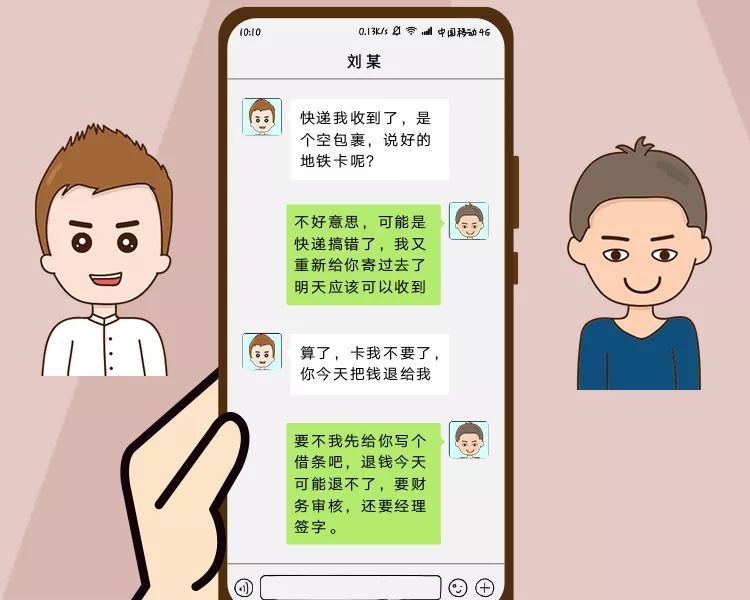 朋友圈代购微商,朋友圈一件代发文案