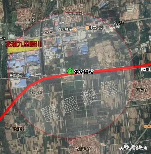 西海岸2021-2026地铁规划,西海岸地铁首发时间