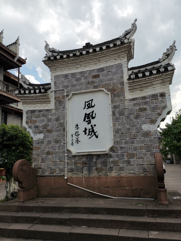 读你千遍不如一见,读你千遍不如见你一面