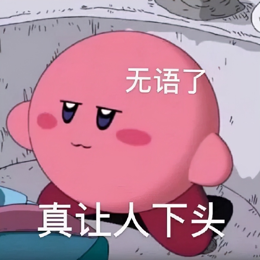 大赚9亿美元，热度超16亿，这爆款也是你能蹭的？