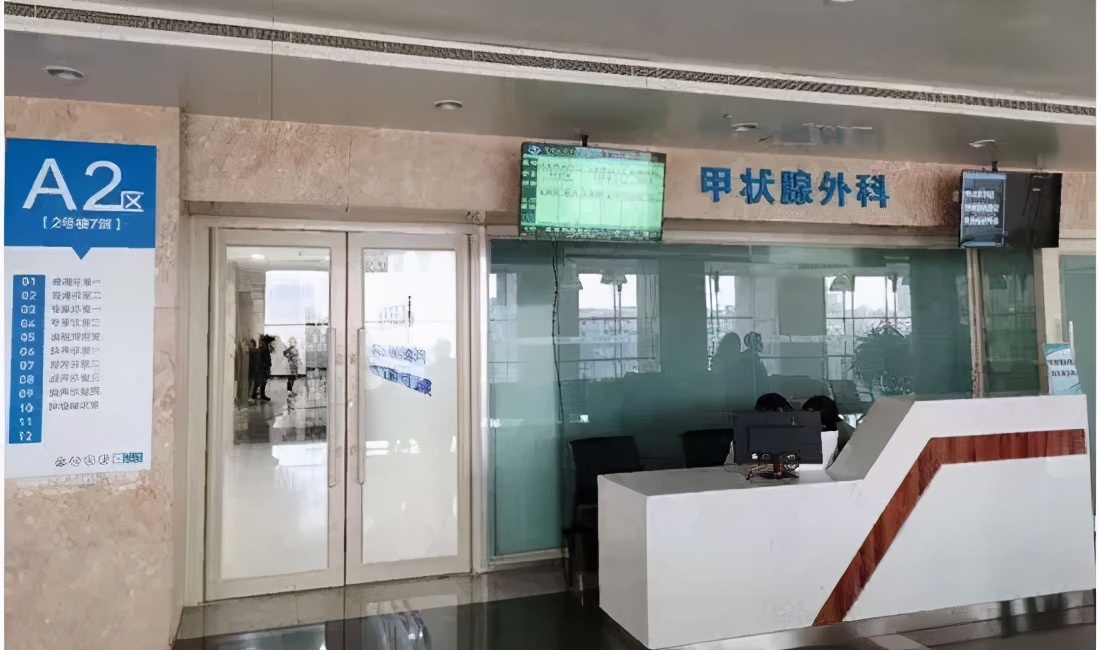 吉大三院甲状腺外科在几楼,吉大一院新建扩建迁建