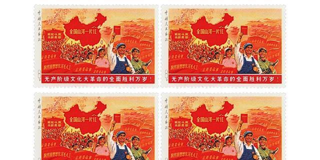 邮票发行1609万套值得收藏吗,中国最值得收藏的前100枚邮票