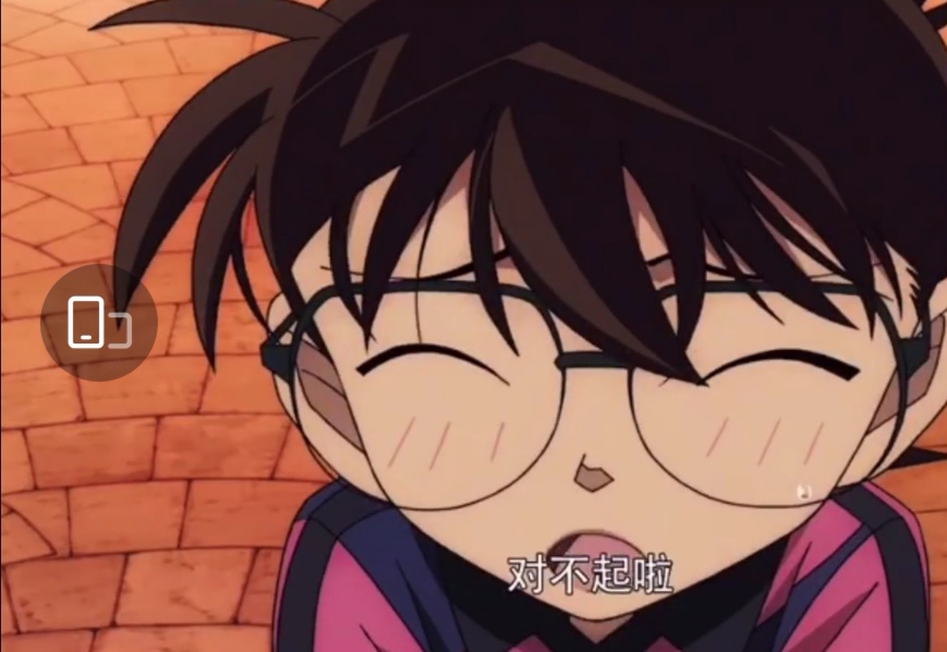 名侦探柯南27部剧场版新兰告白,名侦探柯南19个剧场版