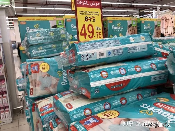 迪拜物价到底贵不贵？迪拜超市生活必需品实拍价格一览（2019版）