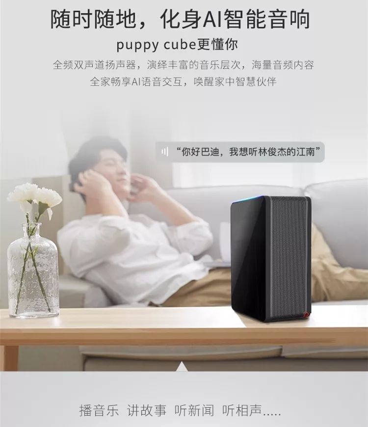 puppycube娴嬭瘎,puppycube