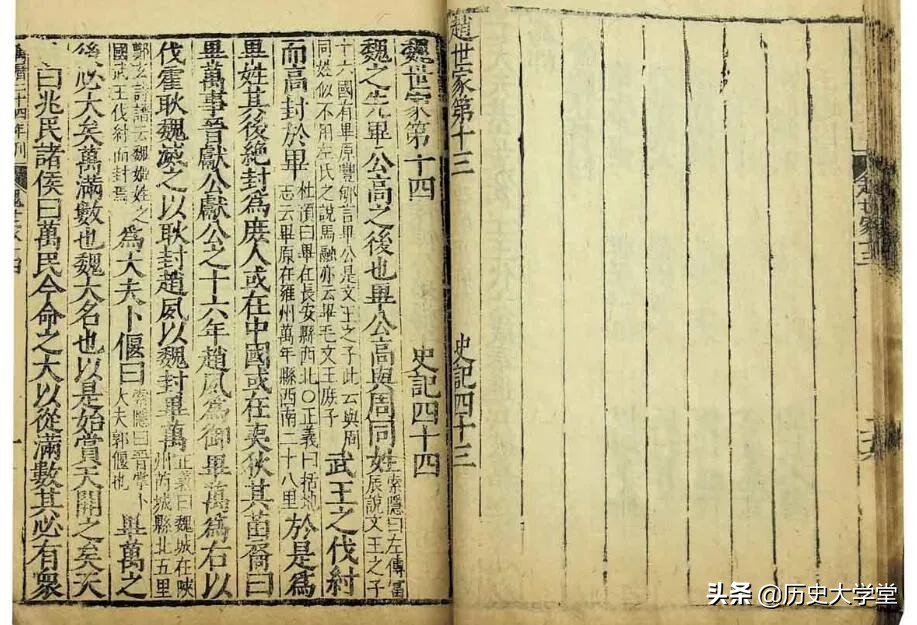 汉朝和唐朝作为我国古代两个鼎盛王朝，谁的综合实力更强