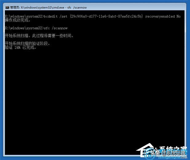 win10系统更新失败1909,win10系统更新被禁用怎么解开