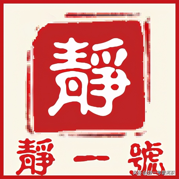 为什么普洱茶属于黑茶,普洱茶为什么叫七子茶饼