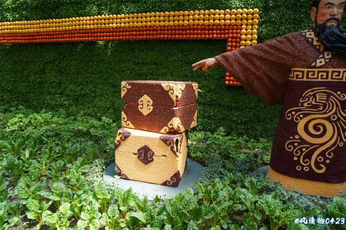 菜博会第一届,2022年菜博会天下情怀景观