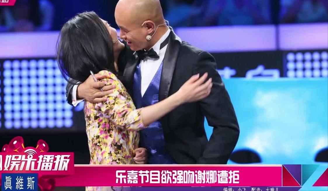 乐嘉真实的经历,人生导师乐嘉为什么最后沦落出家