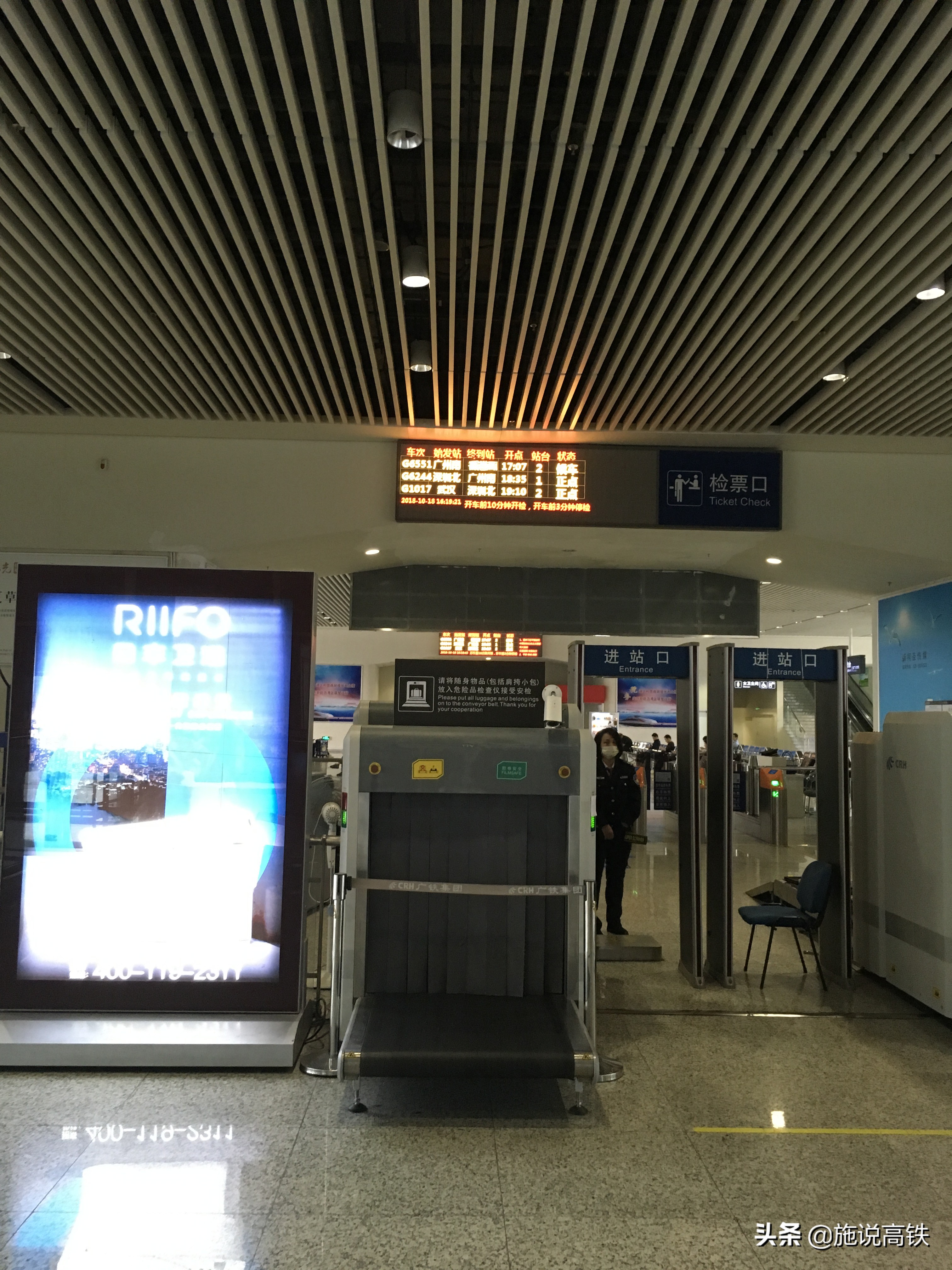 中国2019年铁路固定资产投资,我国将适度超前开展铁路投资解读