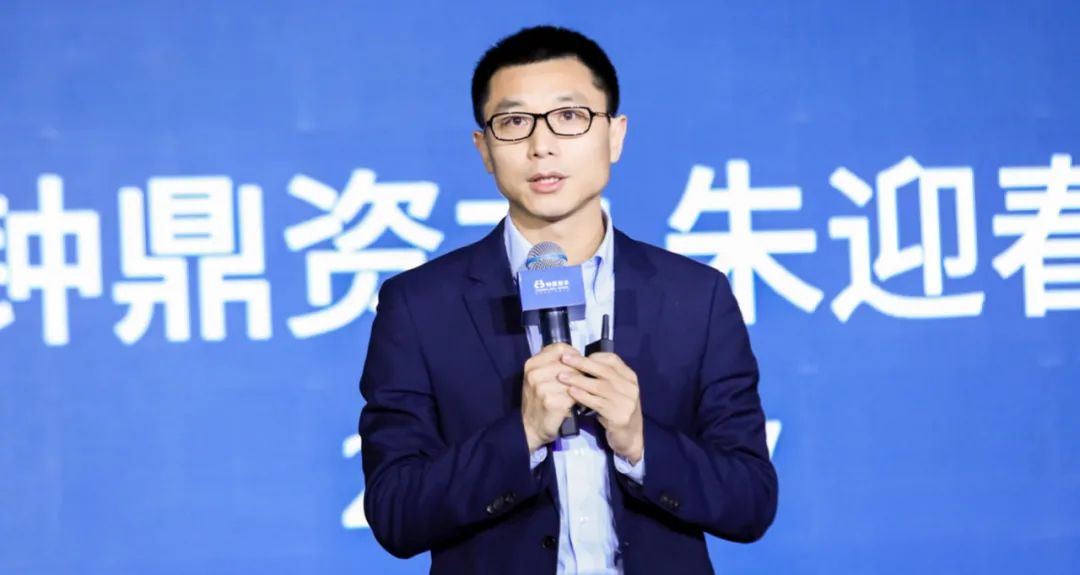 钟鼎资本朱迎春,朱迎春钟鼎资本