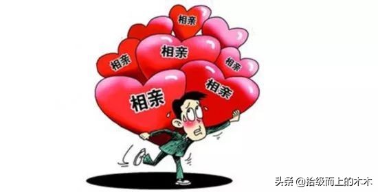 孙二蛋相亲记大结局,孙二蛋相亲记全文免费阅读