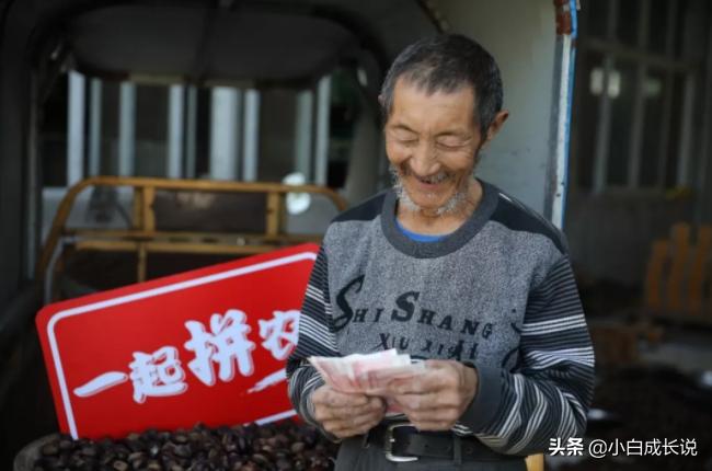 陈欧我为自己代言的广告词是什么,为自己代言的陈欧现在怎样了