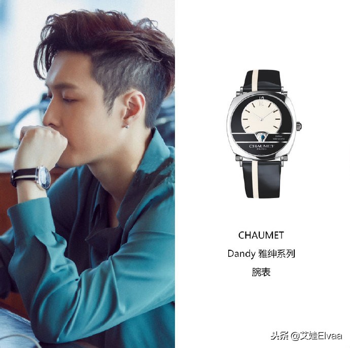 张艺兴尚美巴黎珠宝展,尚美巴黎张艺兴皇冠