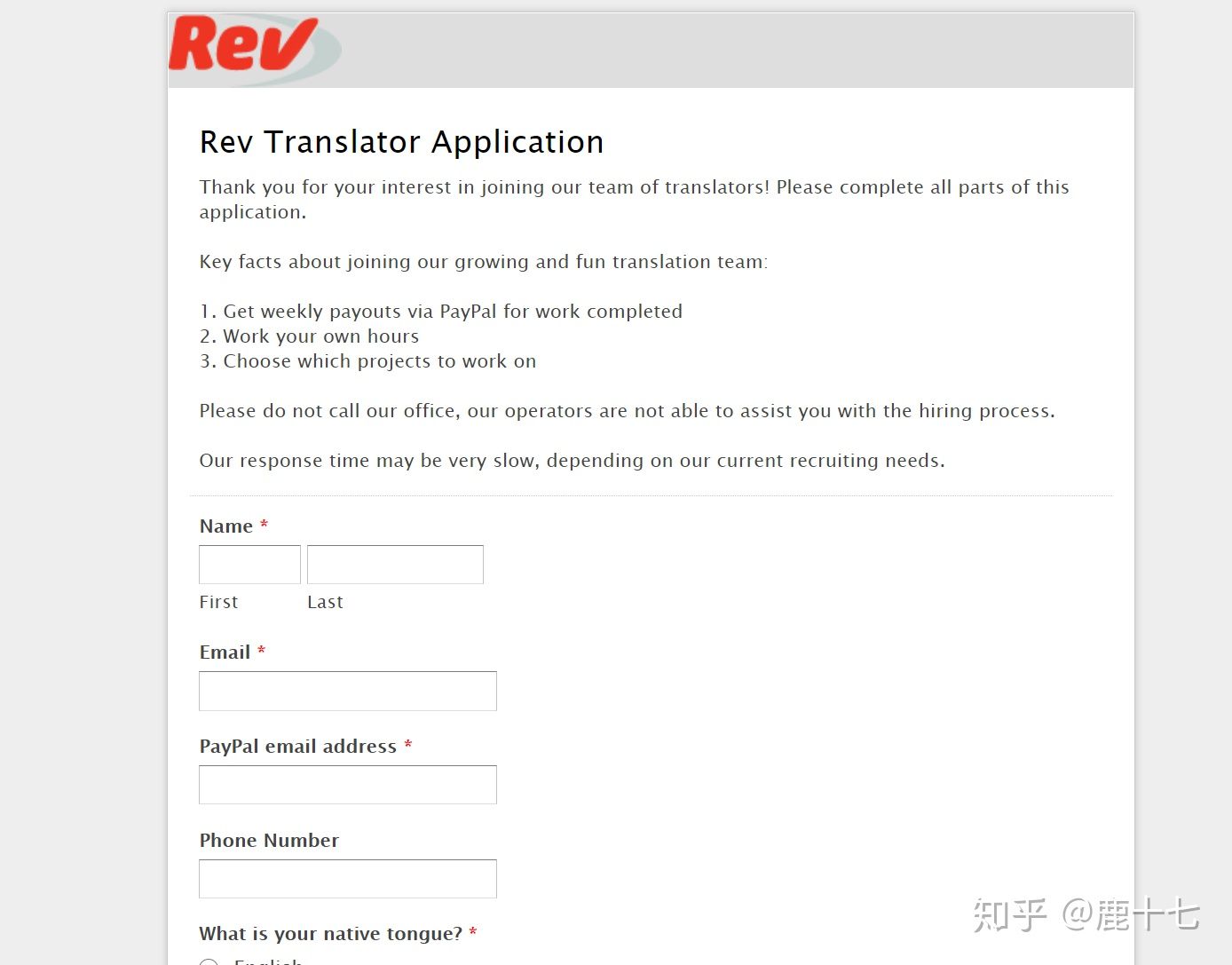 在家如何兼职赚钱,利用网络兼职挣钱的方法