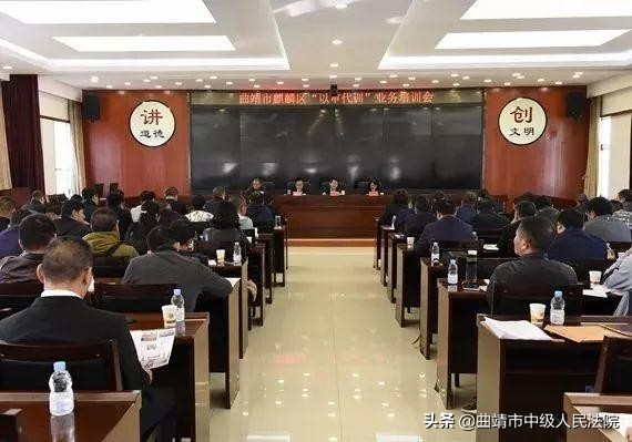 涉恶套路贷判决标准,云南首例套路贷涉恶案13人获刑