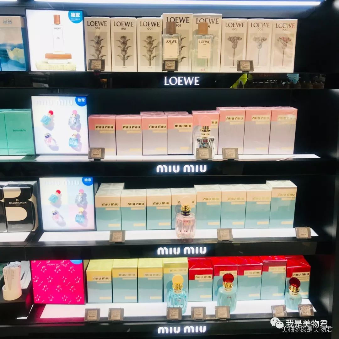 丝芙兰哪些东西值得买,丝芙兰不到100元的好物